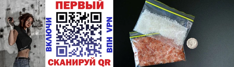 Amphetamine 98% продажа наркотиков omg ТОР Благодарный