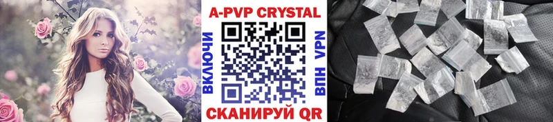 mega ссылки  Благодарный  Alfa_PVP СК КРИС 