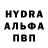 ГАШ индика сатива Genry Slym