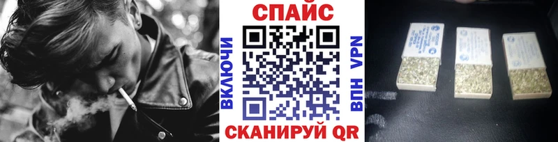 Бутират бутик  darknet Telegram  Благодарный  наркотики 