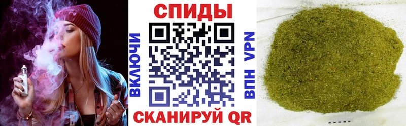 Бутират бутандиол Благодарный
