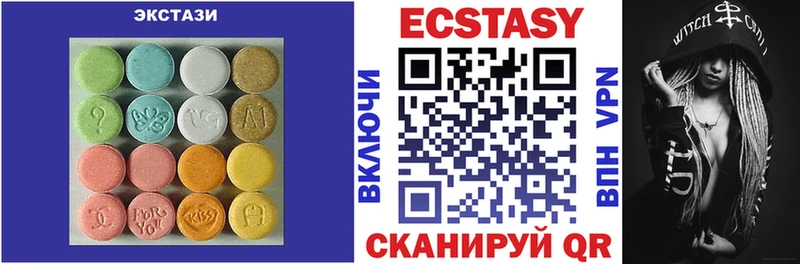 ЭКСТАЗИ TESLA  Благодарный 