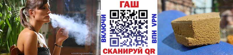 ГАШИШ индика сатива  Благодарный 