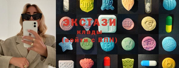 бутик Алзамай
