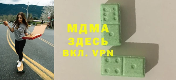 меф VHQ Алексеевка