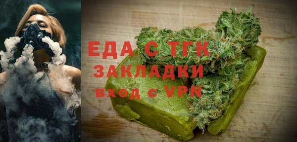 бутик Алзамай