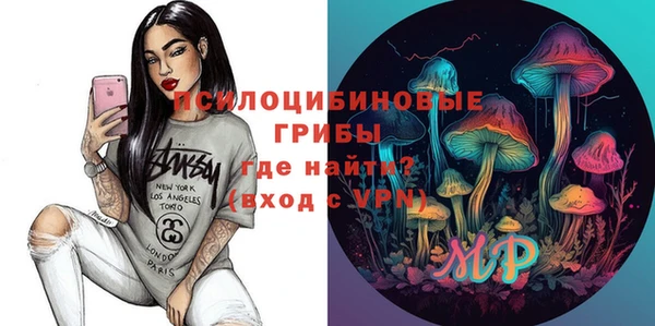 бутик Алзамай