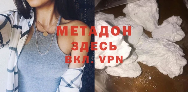 кокаин Алексин