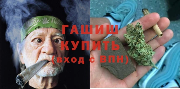 бутик Алзамай