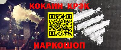 прущая мука Волжск