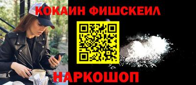 прущая мука Волжск