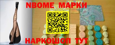 прущая мука Волжск