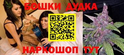 прущая мука Волжск
