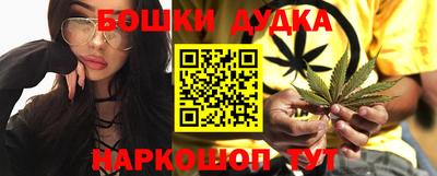 прущая мука Волжск