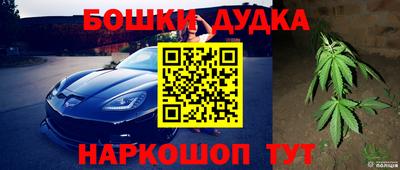 трава Волжский