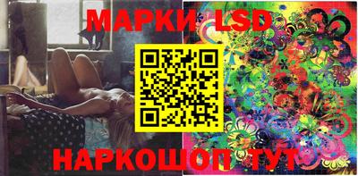 прущая мука Волжск