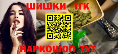 прущая мука Волжск