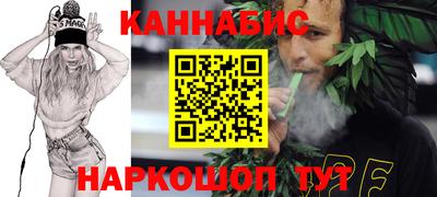 прущая мука Волжск