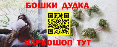 трава Волжский