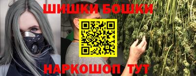 прущая мука Волжск