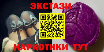трава Волжский