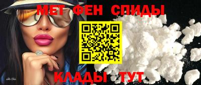 прущая мука Волжск