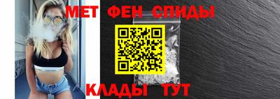 прущая мука Волжск