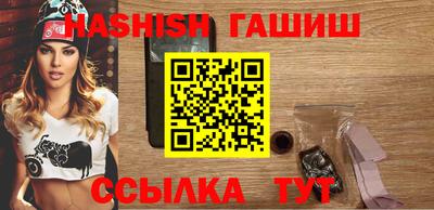 прущая мука Волжск
