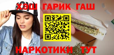 прущая мука Волжск