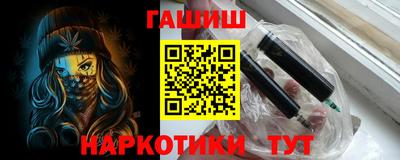 трава Волжский