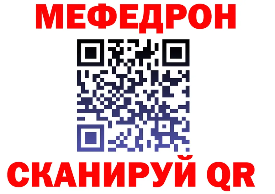 ТГК вейп ONION мориарти KRAKEN Благодарный