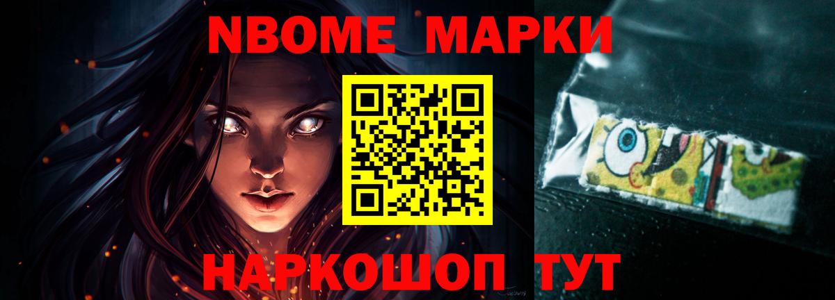 ЛСД экстази кислота  Лсд 25 экстази кислота  Благодарный  Вход с VPN 