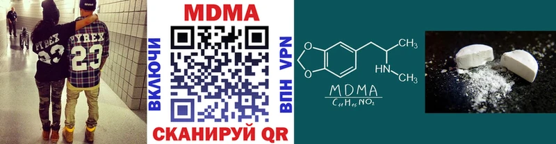 MDMA VHQ Благодарный