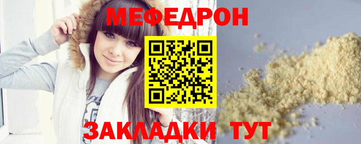 Марихуана Благодарный