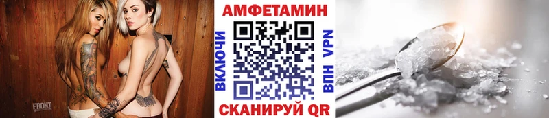Первитин Декстрометамфетамин 99.9%  где продают   Благодарный 