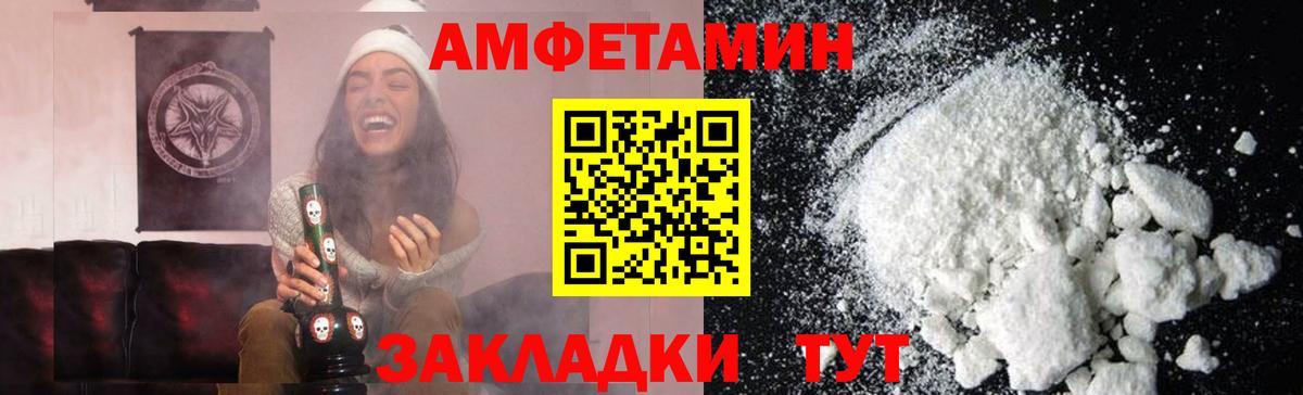 ГЕРОИН  Бошки Шишки  Меф кристаллы  Вход с VPN  Благодарный  ЭКСТАЗИ  Марихуана  ГАШИШ  КОКАИН 