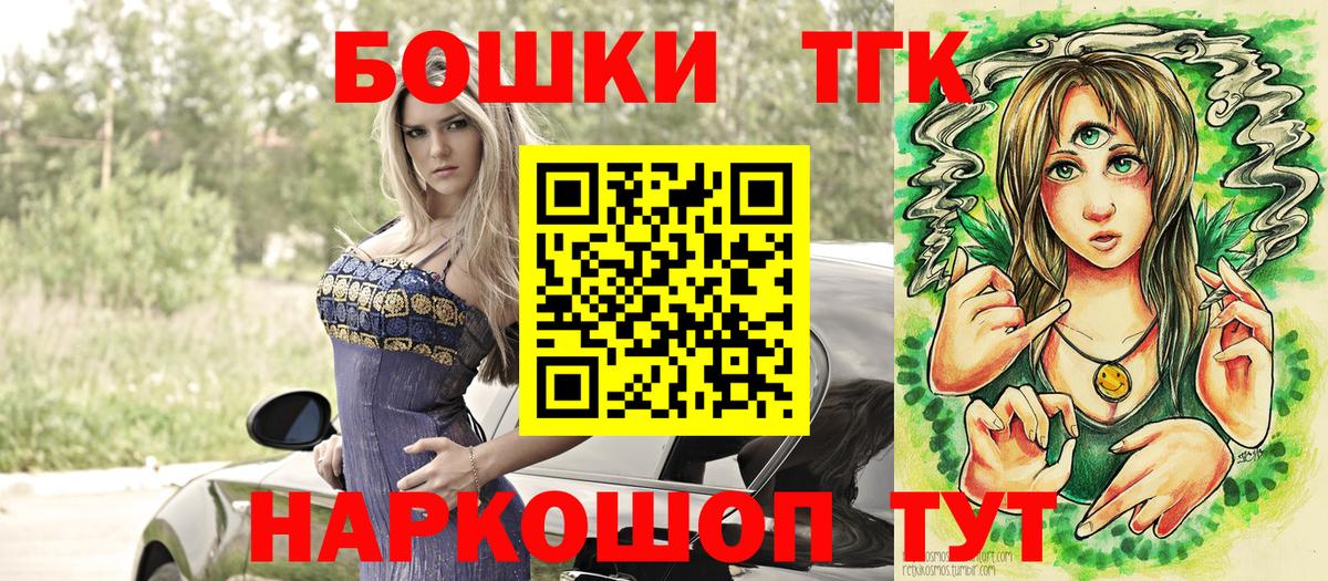 Бошки марихуана ГИДРОПОН Благодарный